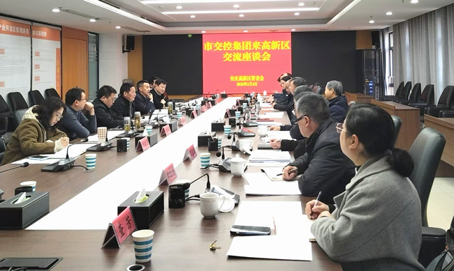 耿仁平率隊(duì)拜訪高新區(qū)黨工委書記、管委會(huì)主任姚孝勝